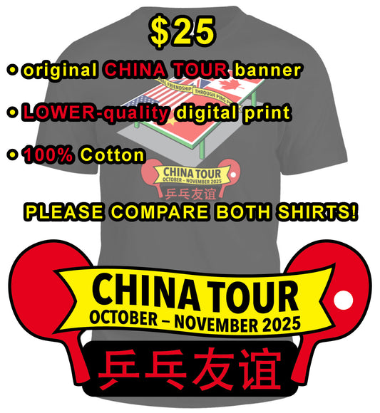 Original "CHINA TOUR" T-shirt