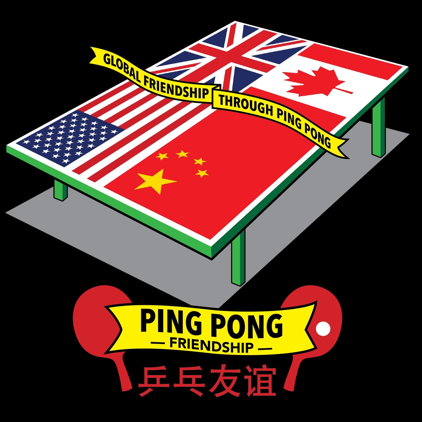 Ping Pong Friendship T-shirt