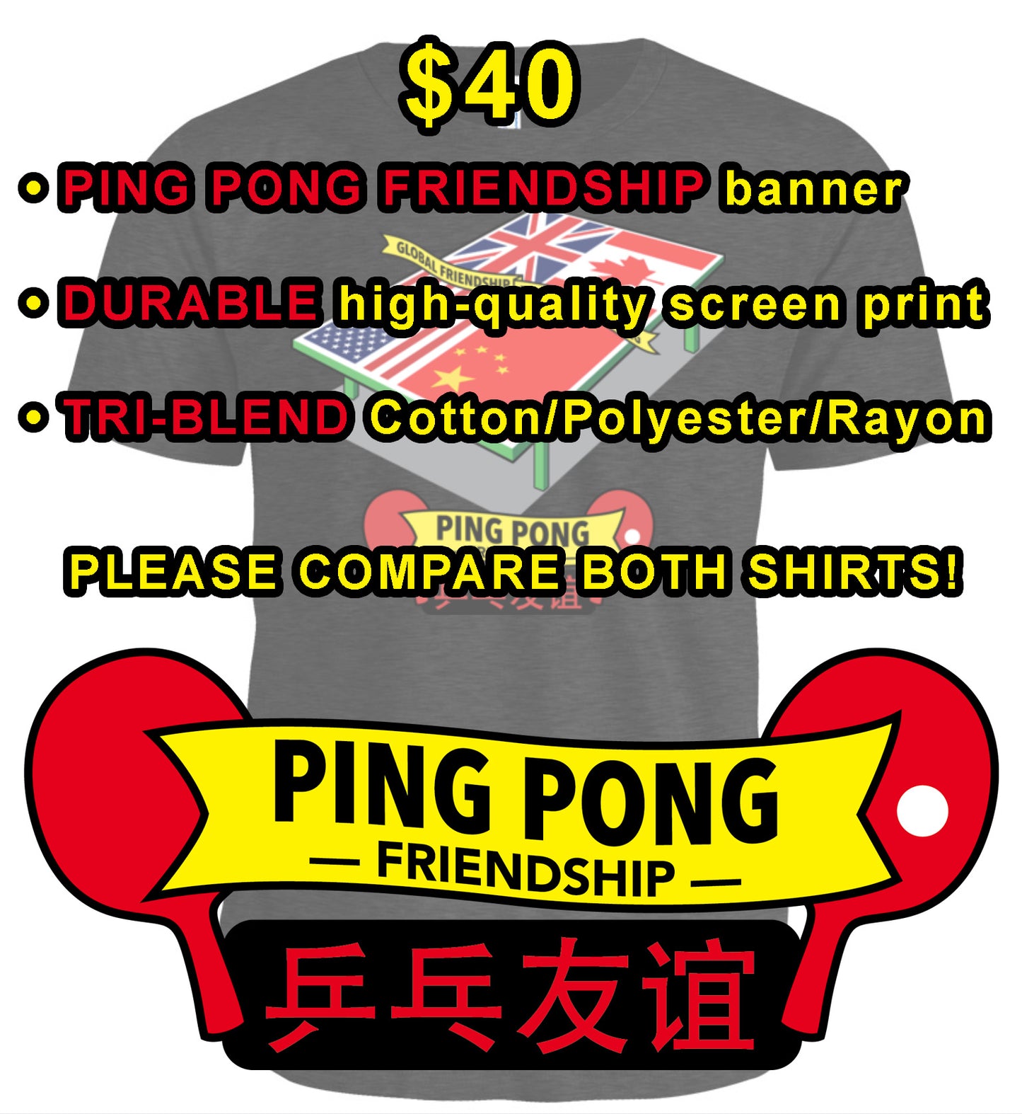 Ping Pong Friendship T-shirt